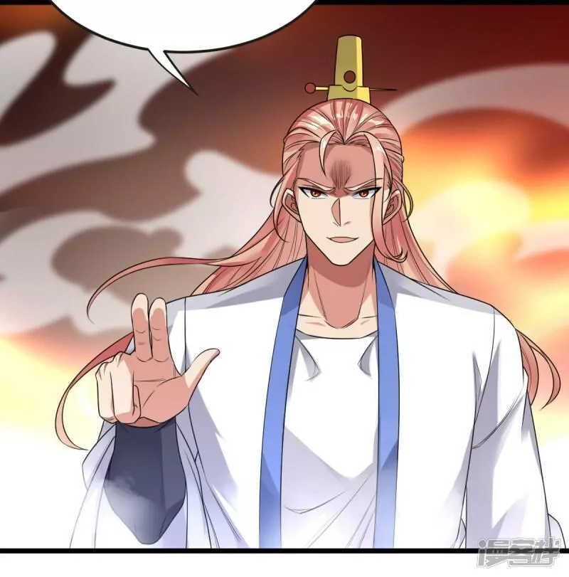 完美至尊,第63话 放开手脚打一场,第10张